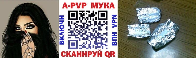 Какие есть наркотики Жирновск СОЛЬ МАРИХУАНА Меф мяу мяу ГАШИШ COCAIN