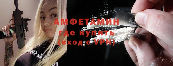 кокаин VHQ Алзамай