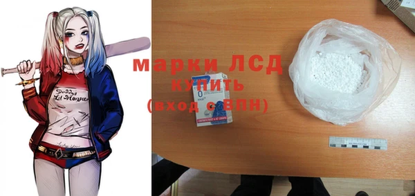 кокаин VHQ Алзамай