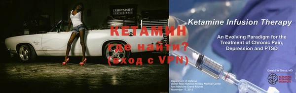 кокаин VHQ Алзамай