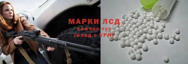 кокаин VHQ Алзамай