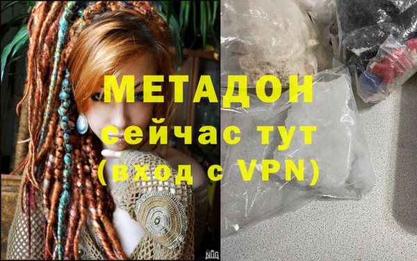 кокаин VHQ Алзамай