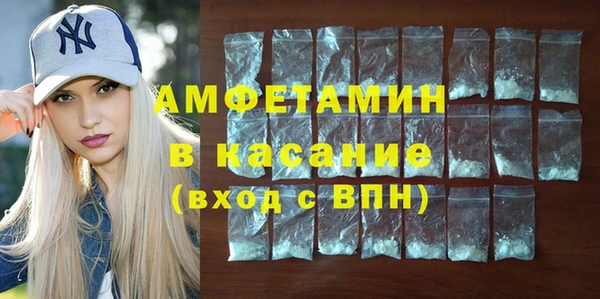 ALPHA-PVP Алексеевка