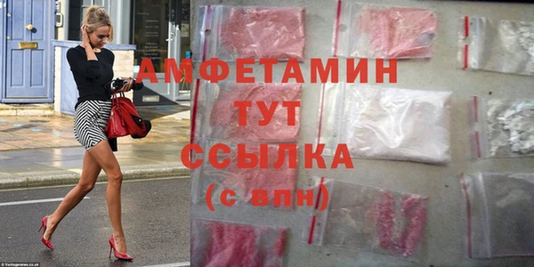 кокаин VHQ Алзамай