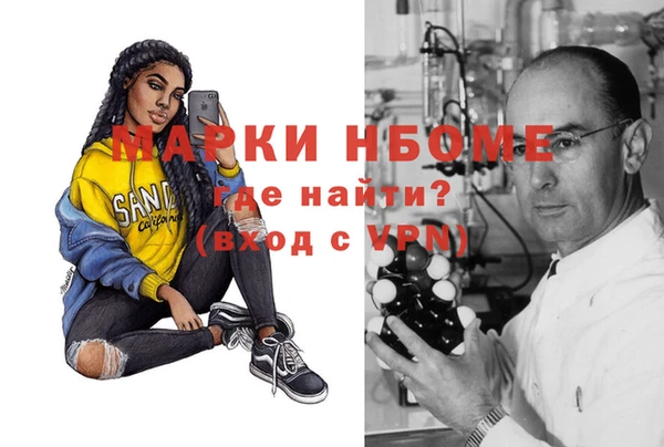 герыч Алексин