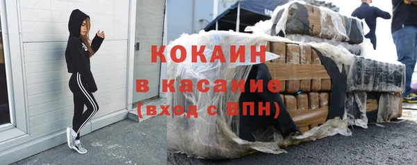 кокаин VHQ Алзамай