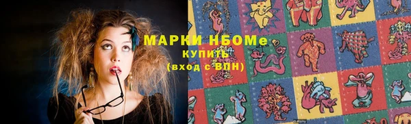 герыч Алексин