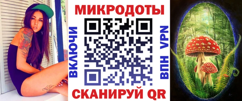купить  цена  Жирновск  Псилоцибиновые грибы ЛСД 